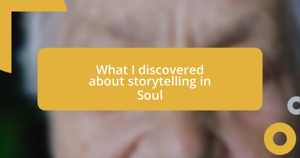 What I discovered about storytelling in Soul